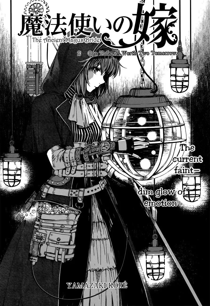 Mahou Tsukai no Yome Chapter 2 3